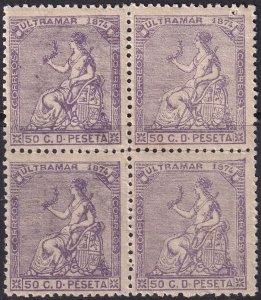 Cuba 1874 Sc 60 block MNH** pinhole in upper right stamp