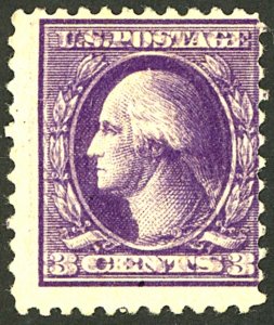 U.S. #529a MINT OG HR DOUBLE IMPRESSION