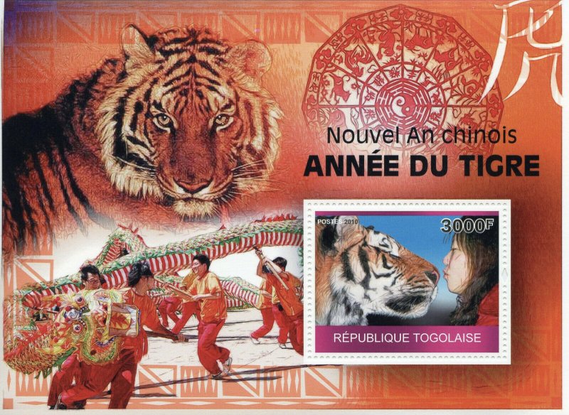 Togo Year of Tiger Stamps 2010 MNH Tigers Chinese Lunar New Year 1v S/S