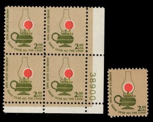 MOMEN: US #1611 VAR. CANDLE SHIFT PLATE BLOCK MINT OG NH LOT #85495*