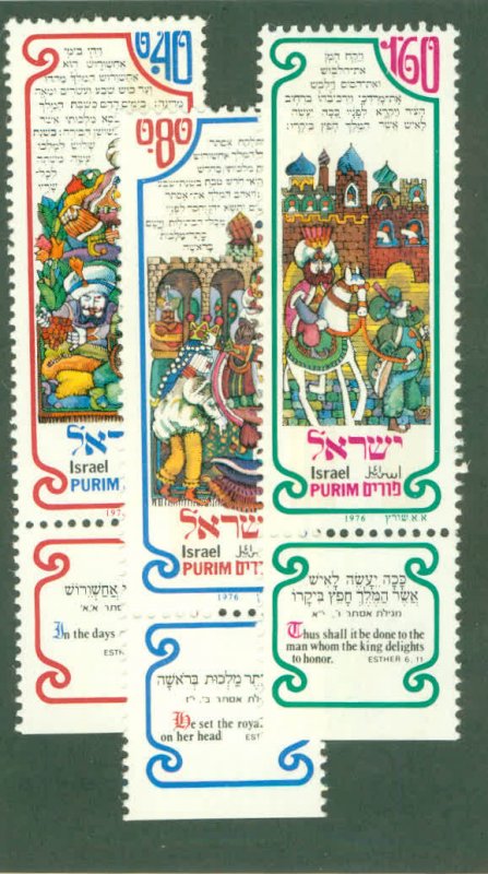 ISRAEL 593-5 MNH BIN $1.00