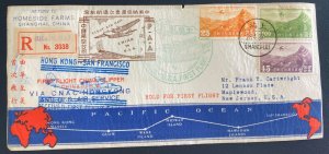 1937 Shanghai China First Flight Airmail Cover to San Francisco Ca USA Clipper 3