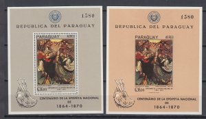 Z4933 JL Stamps 1967 paraguay mnh perf & imperf s/s #1051a art