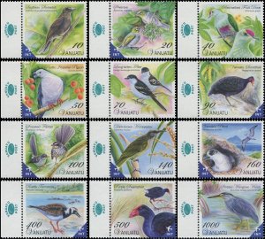 Vanuatu 2012 Sc 1025-1036 Birds Shrike Dove Pigeon Petrel Heron CV $51.85