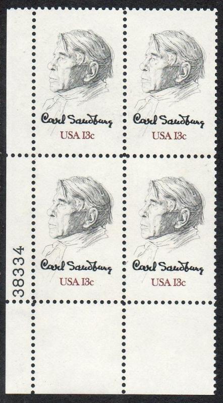 U.S. # 1731 Plate Block MNH/OG. 