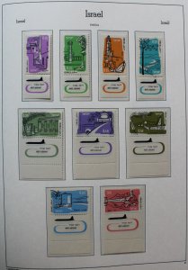 Israel Stamp Collection 1950s-1999 MNH in Three Lighthouse Specialty Albums