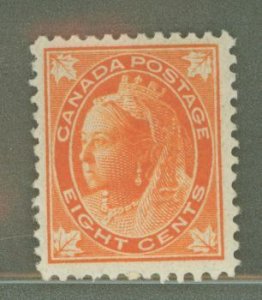 Canada #72 Unused Single