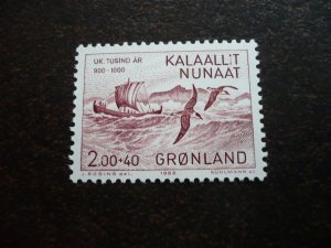 Stamps - Greenland - Scott# B10 - Mint Never Hinged Set of 1 Stamp