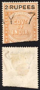 India Telegraphs SGT54 2r on 2r8a DLR surch Cat 10  pounds