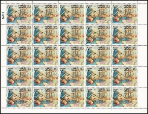 Seafarers -SHEET (II)- (MNH)