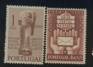 Portugal #711 716 MINT F-VF OG LH Cat$26