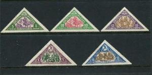 Lithuania #C55-7,61-2 Mint 20% CV Opening Bid