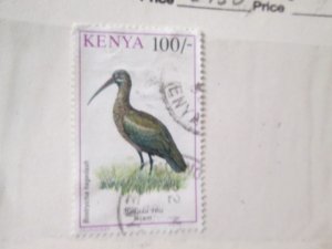 Kenya #610 used  2019 SCV = $6.50