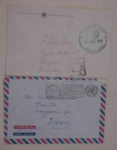 UNITED NATIONS NORWAY FORCE 2 DIFF. 1958