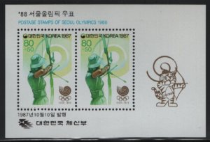 Korea South 1988 MNH Sc B49a 80w + 50w Womens archery Seoul Olympics Souvenir...