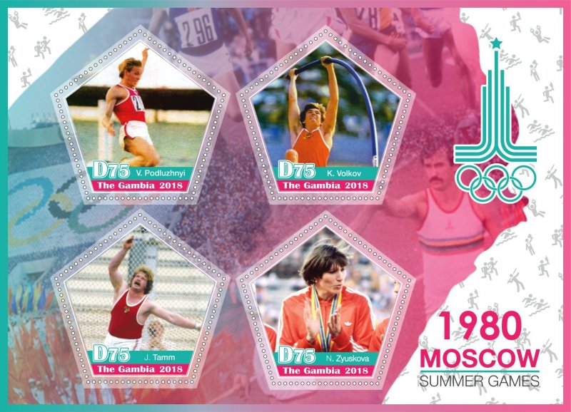 Stamps.Olympic Games 1980 in Moscow 2018 year 1+1 sheets perforated