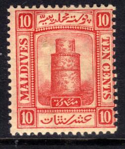 Maldives Island 1909 KEV11 10ct Carmine Minaret Juma Mosque MM SG 10 ( K783 )