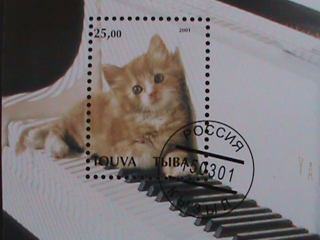 ​RUSSIA- TOUVA- COLORFUL LOVELY BEAUTIFUL CAT- CTO S/S VF WE SHIP TO WORLDWIDE