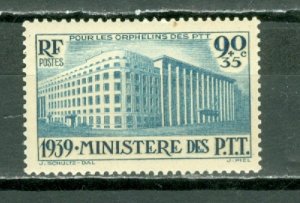 FRANCE 1939 TELEGR.-TELEPHONE #B83 MINT NO THINS...$19.00