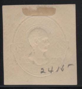 US Scott #U204 VF Specimen Cut Square Mint 30c