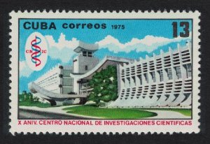 Caribic National Scientific Investigation Centre 1973 MNH SG#2220