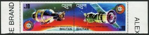 Bhutan 182-183 pair, 182a, MNH. Mi 624-625,Bl.69. Apollo-Soyuz space test, 1975.