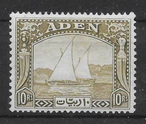 ADEN SG12 1937 10r OLIVE-GREEN DHOW MNH