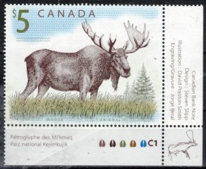 Canada - Scott 1693 MNH
