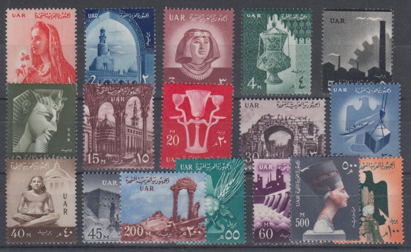 Egypt Sc 474-490 MLH. 1959-1960 definitives complete, VF