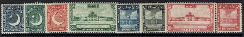 Pakistan SG# 24-43, Mint Lightly Hinged, 45 lg pg rem, 50 ink dot -  Lot 032317 