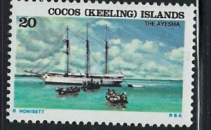Cocos Is 25 MNH 1976 issue (ap9849)