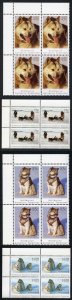 AAT SG104-7 Departure of Huskies from Antarctica set of 4 in Blocks U/M