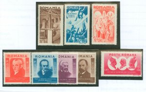 Romania #B207-B209/B211-B215  Single (Complete Set)
