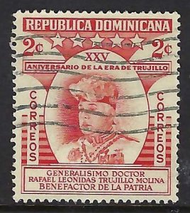 Dominican Republic 462 VFU 718C-2