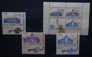 Israel 1986 Ameripex 86 International Stamp Exhibition Chicago set & M/S  MNH