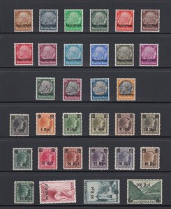 WWII Third Reich Occupation Luxemburg Complete Collection MNH Luxe