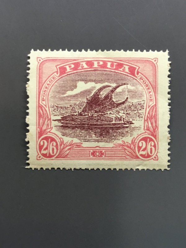 Papua New Guinea 71 F-VF MH. See note. Scott $ 27.50