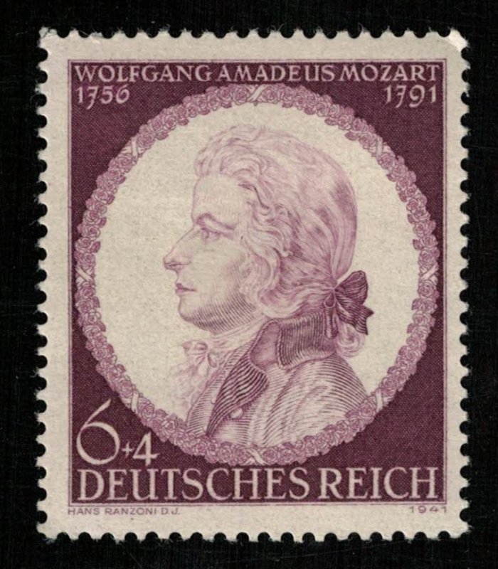 Mozart Memorial Edition, Reich, MNH**,1941, 6+4 Pfg., Germany (T-7052)