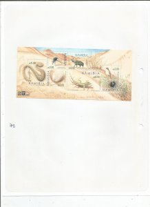 NAMIBIA - 2000 - Namib Sands Reptiles - Perf Souv Sheet - Mint Never Hinged