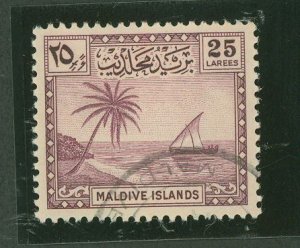 Maldive Islands #26  Single