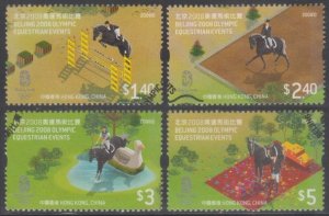 Hong Kong 2008 Beijing Olympics Equestrian Event Stamps Set of 4 Fine Used