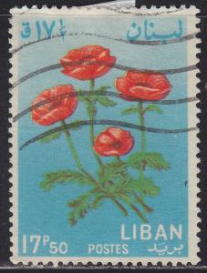 Lebanon 424 Anemone Flower 1964