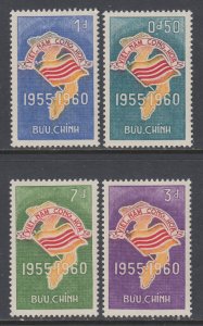 Viet Nam 146-149 Flags MNH VF