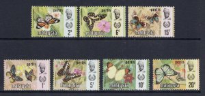 MALAYSIA SABAH Sc# 17 - 23 MH FVF Set of 7 Orchid Flowers