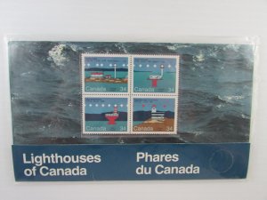 1985 Canada LIGHTHOUSES #31 MNH Set of 4 stamps in sealed presentation package