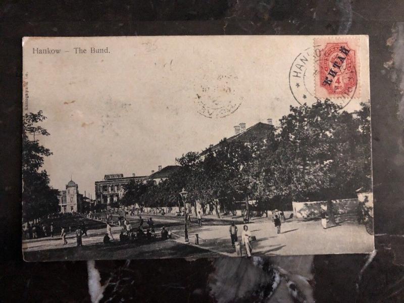 1908 Russian Post Office In Hankow China RPPC Postcard Cover The Bund To Belgium