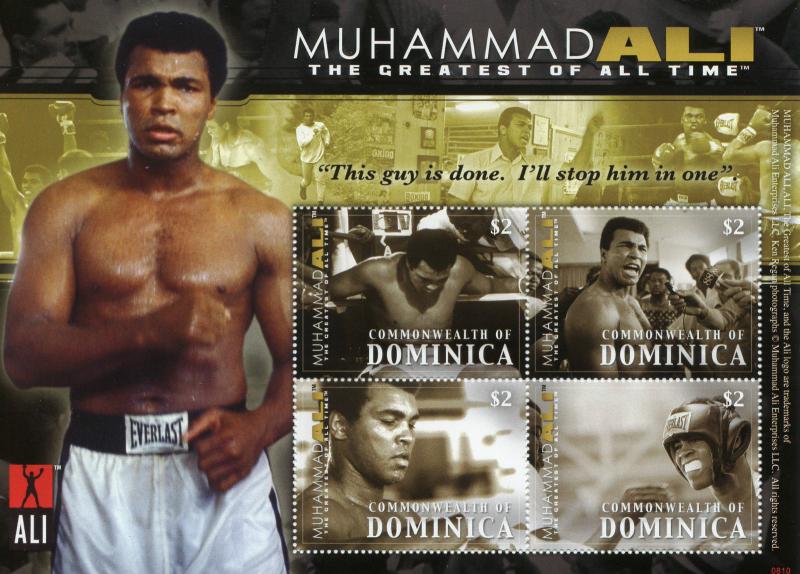 Dominica Boxing Stamps 2008 MNH Muhammad Ali Sports Famous People 4v M/S II