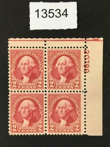 MOMEN: US STAMPS # 707 MINT OG NH XF PLATE BLOCK LOT #13534