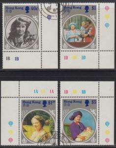 Hong Kong 1985 80th Birthday of Queen Mother Stamps Set of 4 Fine Used