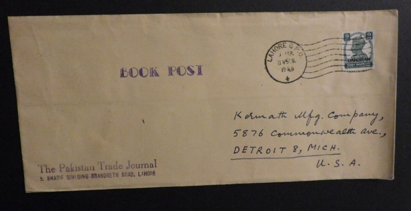 1948 Pakistan India Cover Trade Journal Lahore GPO to Detroit MI USA Book post